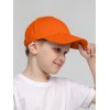 Бейсболка детская Capture Kids, оранжевая