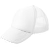 Бейсболка Sunbreaker, белая Бейсболка Sunbreaker, белая