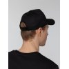 Бейсболка Promo, черная