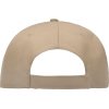 Бейсболка Poly 5-ти панельная 120 гр, песочный