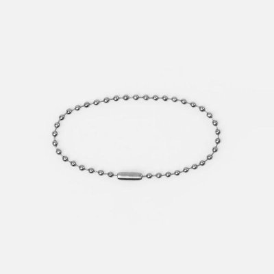 Цепочка для крепления Sharic, серебристая