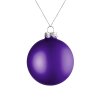 Елочный шар Finery Matt, 8 см, матовый фиолетовый Елочный шар Finery Matt, 8 см, матовый фиолетовый