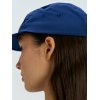 Бейсболка Ben Mac, темно-синяя