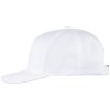 Бейсболка Seguro, белая