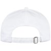 Бейсболка Seguro, белая