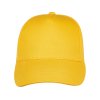 Бейсболка Memphis детская 165 гр, желтый