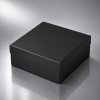 Подарочная коробка Обсидиан, внутренний размер 22х22х9 см, черный