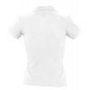Рубашка поло женская People 210, белая