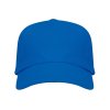 Бейсболка Uranus унисекс, королевский синий