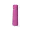 Термос Ямал Soft Touch, 500мл, фиолетовый