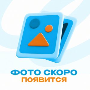 Футболка унисекс оверсайз STAN хлопок/полиэстер 260, 40, Зеленый чай