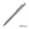 Ручка шариковая "Jupiter", покрытие soft touch, цвет серый