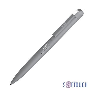 Ручка шариковая "Jupiter", покрытие soft touch, цвет серый