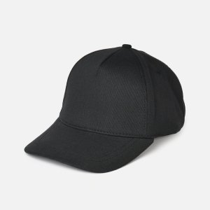 Бейсболка Basic, черная