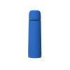 Термос Ямал Soft Touch, 500мл, синий