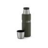 Термос из нерж. стали тм THERMOS SK2000 AG 0,47L