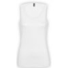Майка женская Jane 150, белая Майка женская Jane 150, белая
