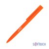 Ручка шариковая "Sirius", покрытие soft touch, цвет оранжевый