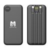 Зарядное устройство "Форт" 10000 mAh с подсветкой логотипа, встроенными кабелями и цифровым индикатором заряда, цвет черный