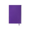 Блокнот А5 Scribe, гибкая обложка, 96 листов 80 гр/м2 , фиолетовый