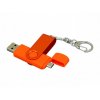 USB 2.0- флешка на 16 Гб с поворотным механизмом и дополнительным разъемом Micro USB, оранжевый