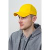 Бейсболка STAN 5 клиньев хлопок 130, 10U, Зелёный
