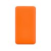 Внешний аккумулятор Powerbank C2, 10000 mAh, оранжевый