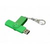 USB 2.0- флешка на 16 Гб с поворотным механизмом и дополнительным разъемом Micro USB, зеленый