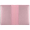 Классическая обложка для паспорта Favor, розовая