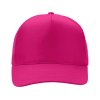 Бейсболка Poly 5-ти панельная 120гр, фуксия