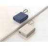 Внешний аккумулятор со встроенным кабелем Xiaomi 33W Power Bank 10000mAh (Integrated Cable) Ice Blue