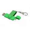 USB 2.0- флешка на 16 Гб с поворотным механизмом и дополнительным разъемом Micro USB, зеленый