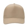 Бейсболка Poly 5-ти панельная 120 гр, песочный