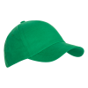 Бейсболка STAN 5 клиньев хлопок 130, 10U, Зелёный