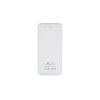 RIVACASE VA2580 (20 000mAh), QC/PD 20W внешний аккумулятор с дисплеем, белый /24