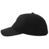 Бейсболка DAD HAT-S, 6 клиньев, металлическая застежка
