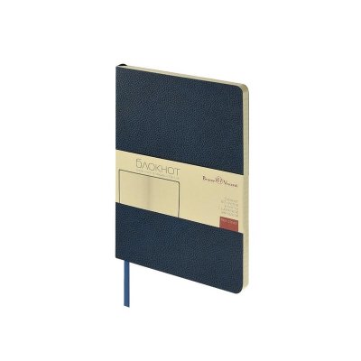 Блокнот А5 Megapolis Flex Loft, темно-синий