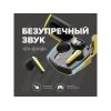 Игровая гарнитура Canyon DoubleBee GTWS-2, желтый (CND-GTWS2Y)