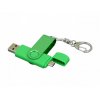 USB 2.0- флешка на 32 Гб с поворотным механизмом и дополнительным разъемом Micro USB, зеленый