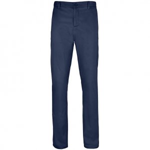 Брюки Jared Men, темно-синие Брюки Jared Men, темно-синие