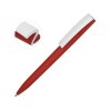 Подарочный набор Jacque white 2.0. с ручкой и блокнотом, красный