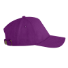Бейсболка STAN 5 клиньев хлопок,260,12, Фиолетовый
