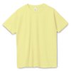 Футболка унисекс Regent 150, светло-желтая Футболка унисекс Regent 150, светло-желтая