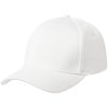 Бейсболка Harris, белая