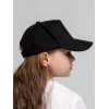 Бейсболка детская Standard Kids, черная