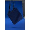 Шопер B7, синий Шопер B7, синий
