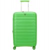 Чемодан Butterfly M, зеленый