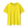 Футболка детская Regent Kids 150, желтая (лимонная)