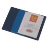 Обложка для паспорта с RFID защитой отделений для пластиковых карт Favor, синяя