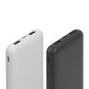 Зарядное устройство "Compact", 5000 mAh, белый, цвет белый